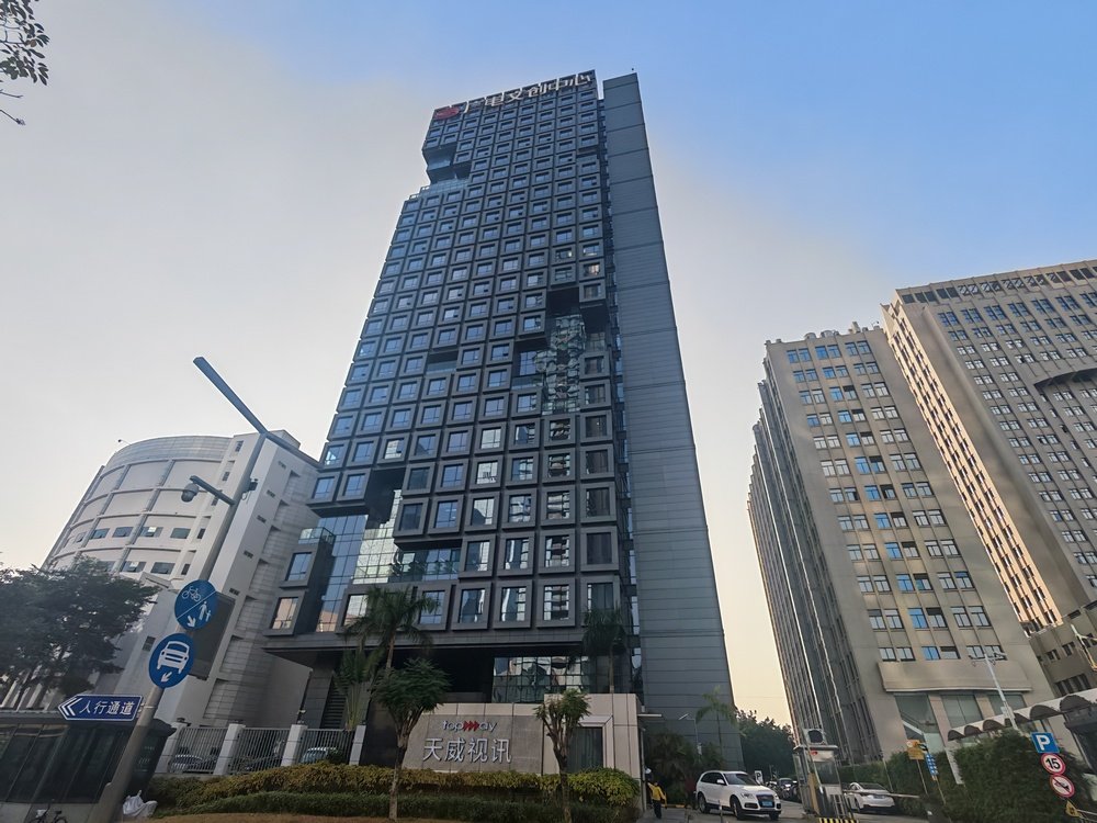 广电文创中心外观图1